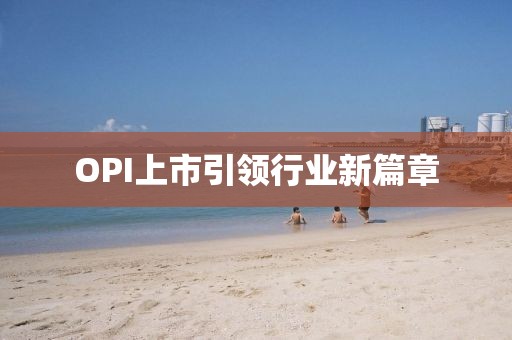 浅笑轻吟梦一曲 第250页