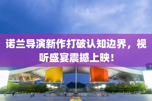 初告白 第242页
