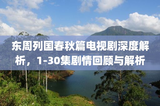 2025年1月 第195页