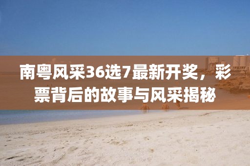 2025年1月 第186页