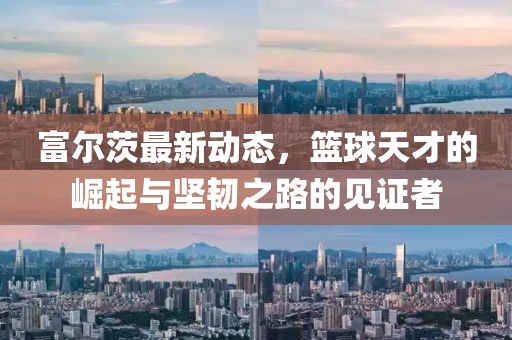 联系我们 第621页