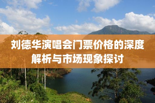 2025年1月 第171页