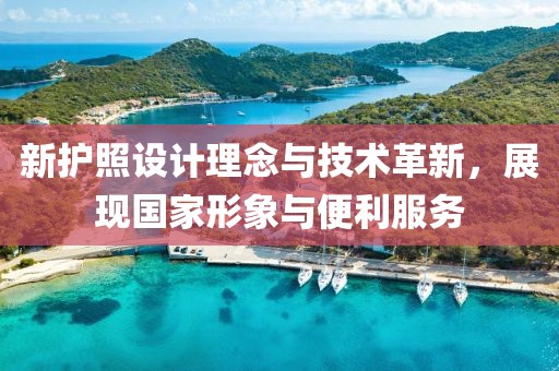 2025年1月 第162页