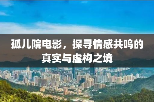 2025年1月 第124页