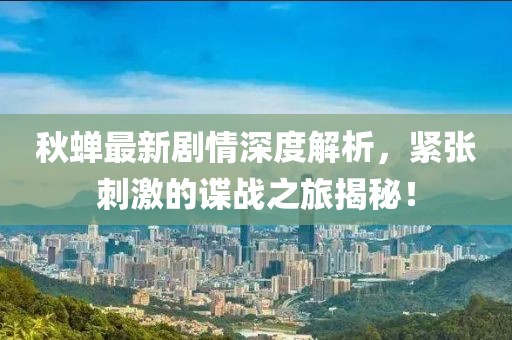 联系我们 第596页