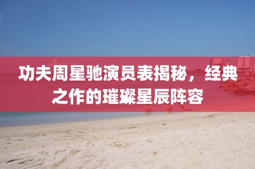 2025年1月 第58页