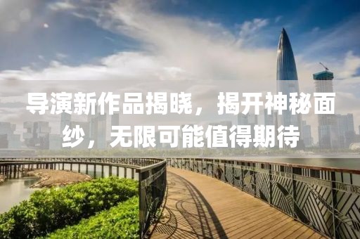2025年1月 第47页