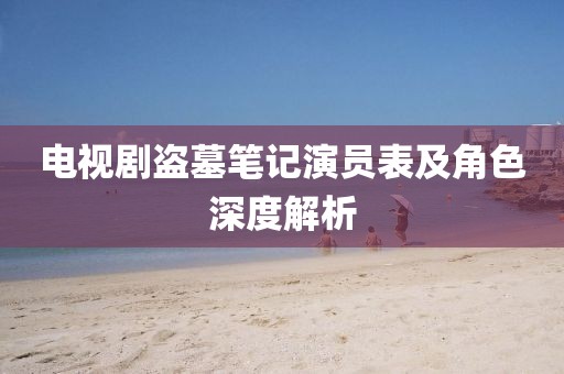 2025年1月 第46页