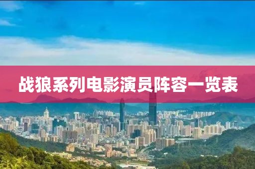 2025年1月 第20页