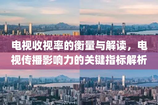 2025年1月 第13页