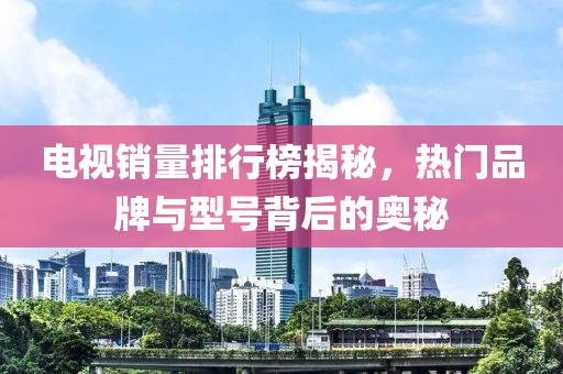 2025年1月 第3页