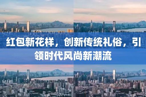 2025年2月 第622页