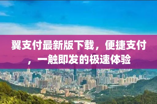 2025年2月 第618页