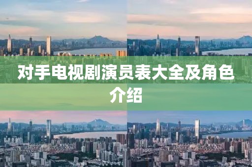 2025年2月 第614页
