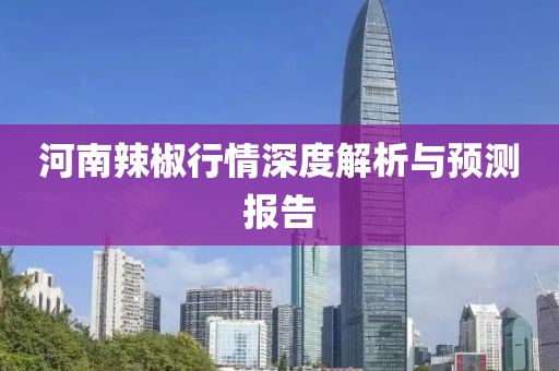 云烟 第312页