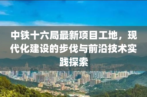 2025年2月 第595页