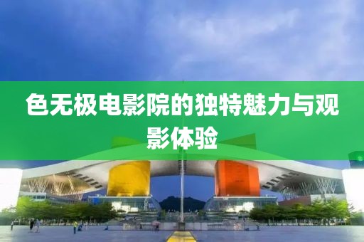 2025年2月 第588页