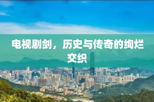 2025年2月 第578页