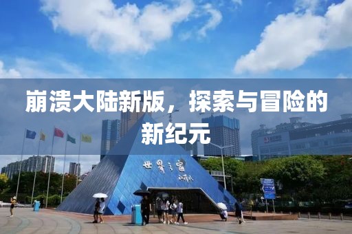 2025年2月 第569页