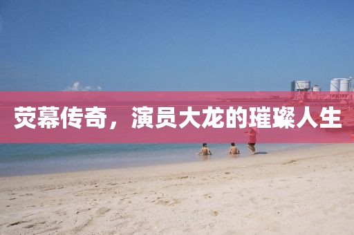 初遇在故事开头 第297页