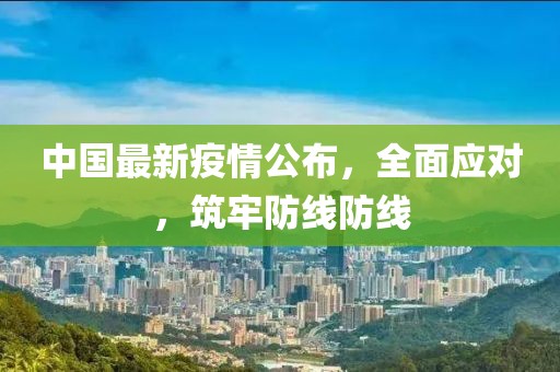 我们的产品 第787页