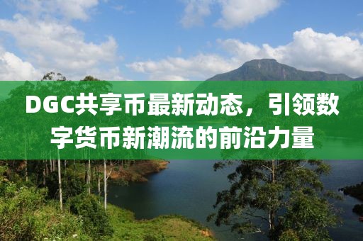 2025年2月 第532页