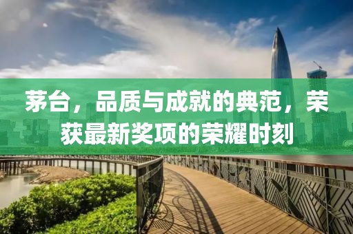 2025年2月 第501页