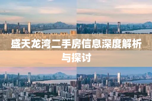 联系我们 第540页