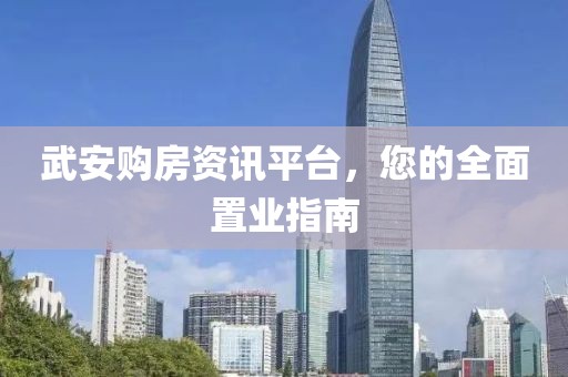 关于我们 第534页