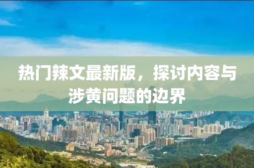 2024年12月 第401页