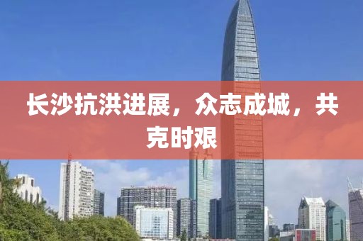 花开无言 第216页