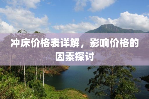 关于我们 第530页