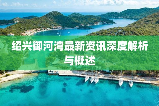 联系我们 第526页