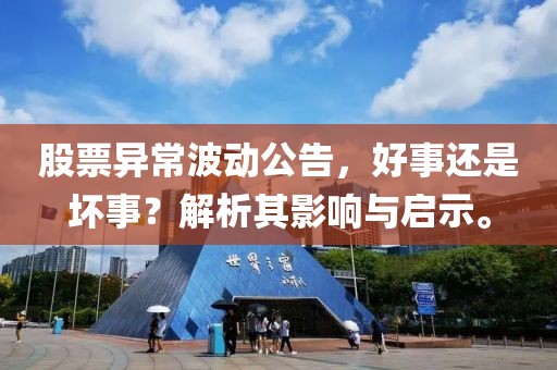 浅笑轻吟梦一曲 第209页