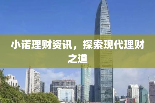关于我们 第518页