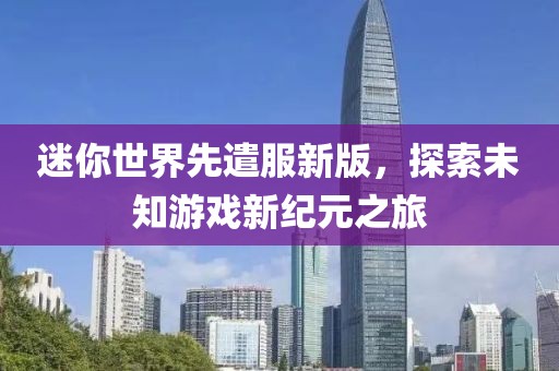 联系我们 第519页