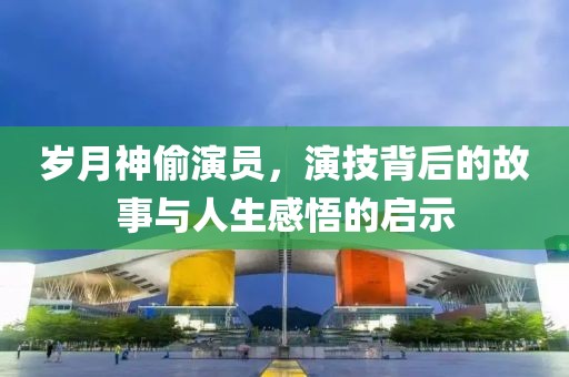 联系我们 第516页