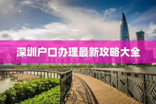 我们的产品 第500页