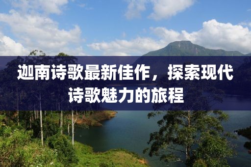 联系我们 第510页