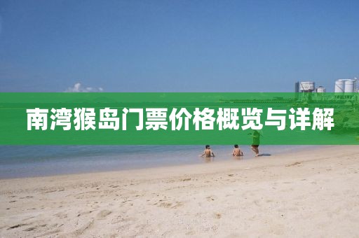 联系我们 第508页