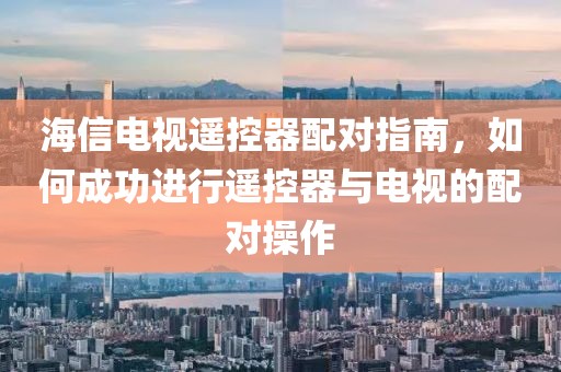 初遇在故事开头 第183页