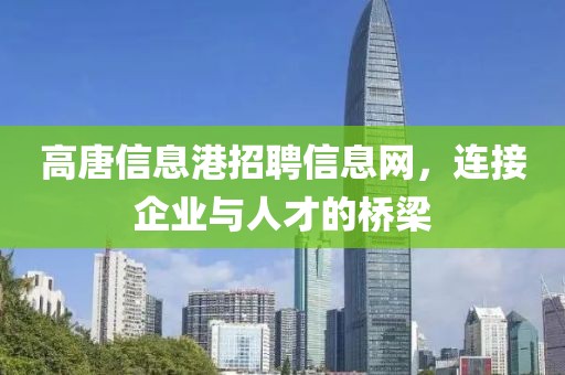关于我们 第497页
