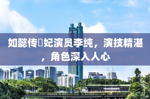 联系我们 第503页