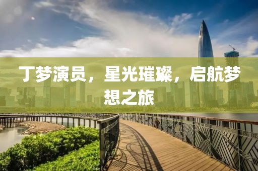 江南烟雨断桥殇 第312页