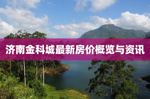 联系我们 第494页