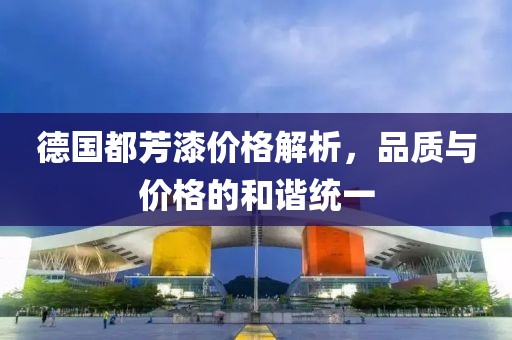 回眸最初 第194页