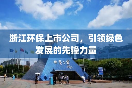 我们的产品 第473页
