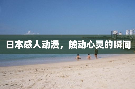 浅笑轻吟梦一曲 第189页