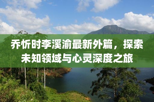 联系我们 第476页