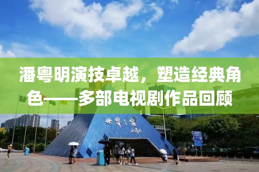 回眸最初 第189页